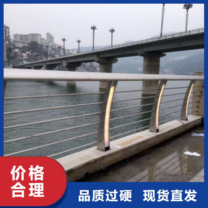 景观不锈钢桥梁护栏