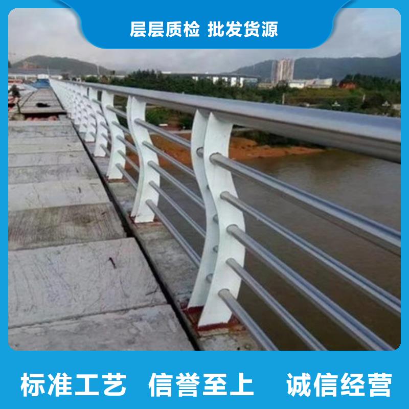护栏【桥梁护栏
】大厂家实力看得见