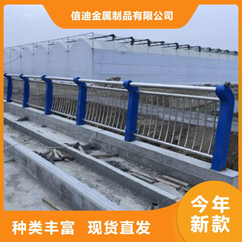 景观不锈钢桥梁护栏