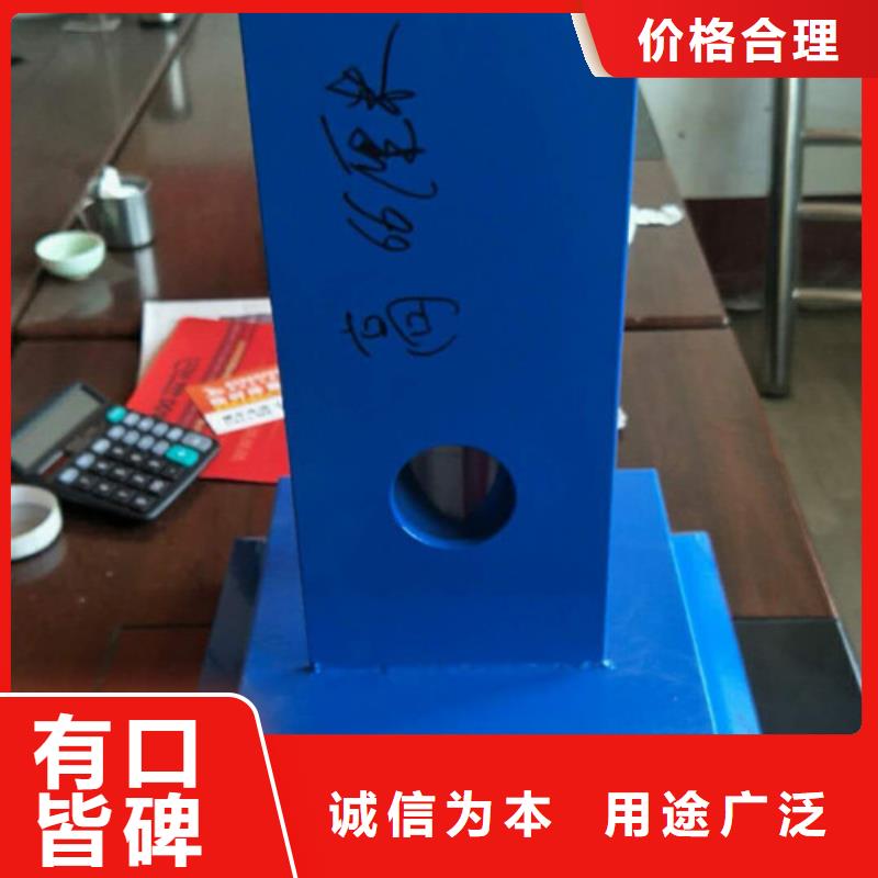 防撞栏杆从业经验丰富
