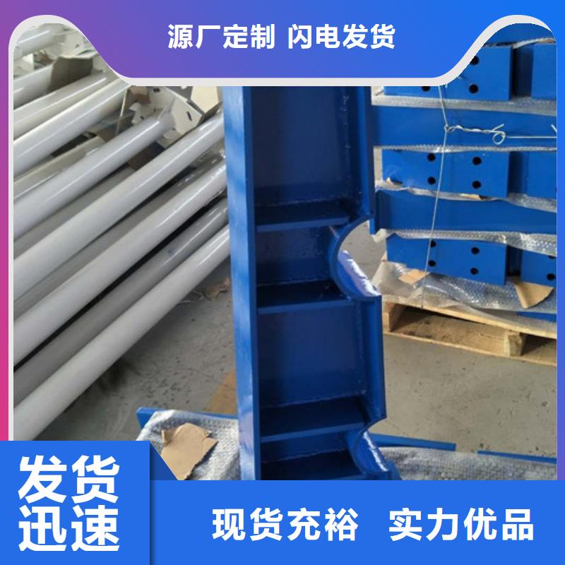 不锈钢护栏型号