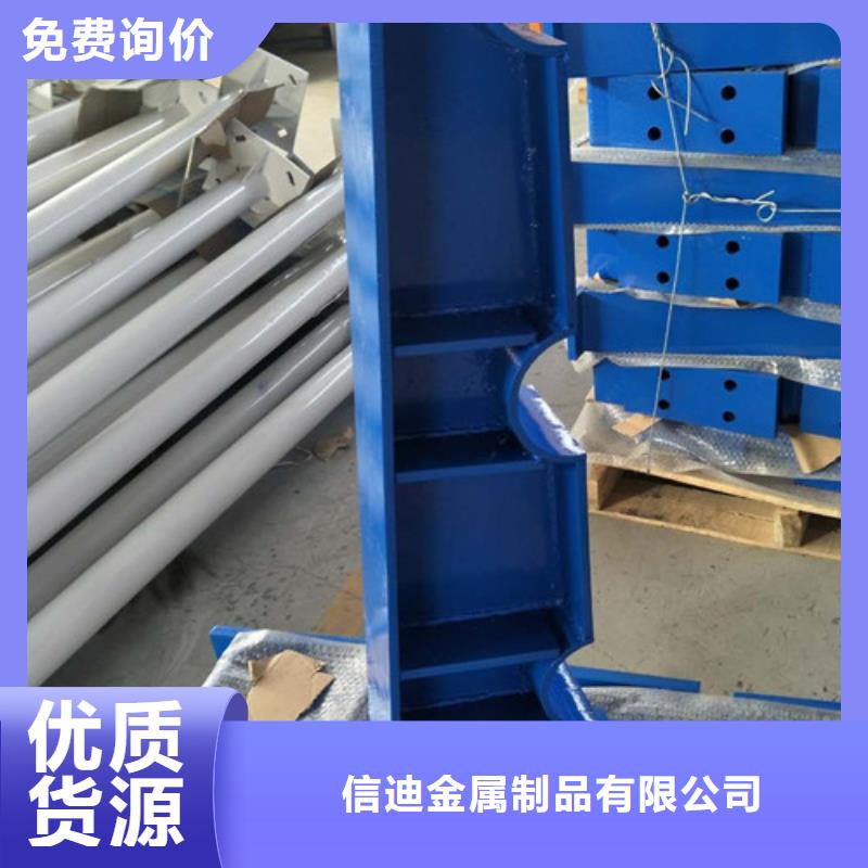 不锈钢桥梁栏杆现货供应