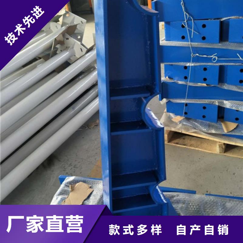 不锈钢复合管护栏型号