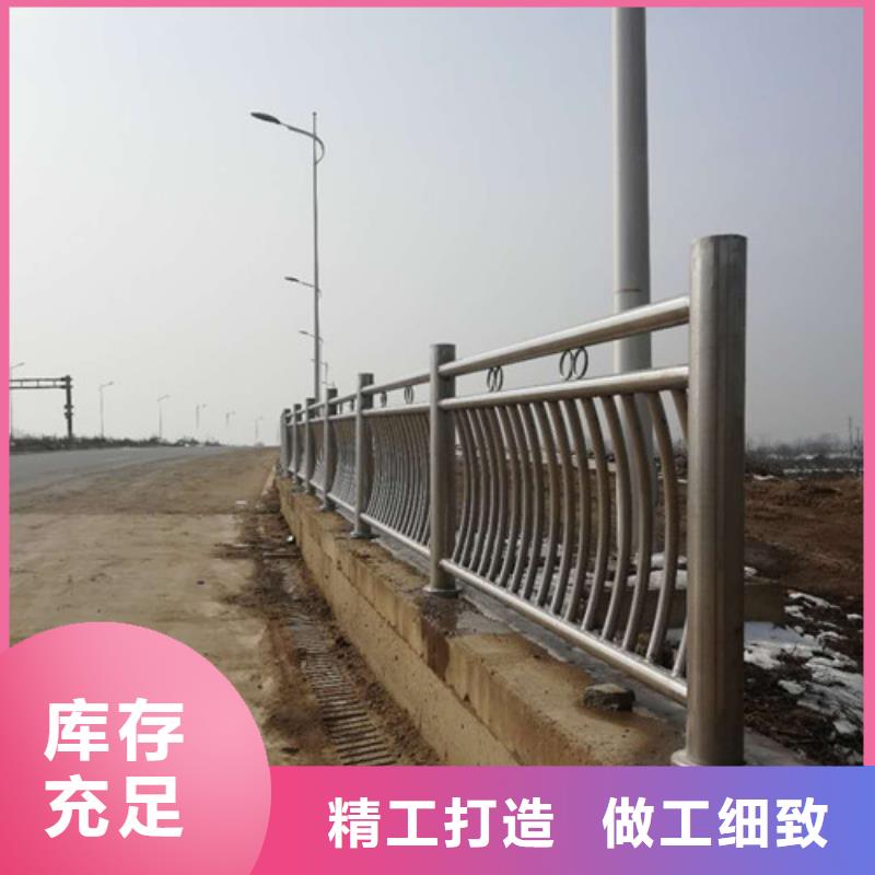 护栏灯光防撞护栏产地批发