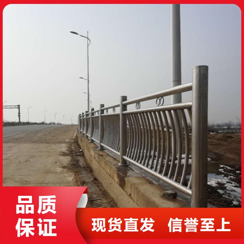 不锈钢复合管护栏型号