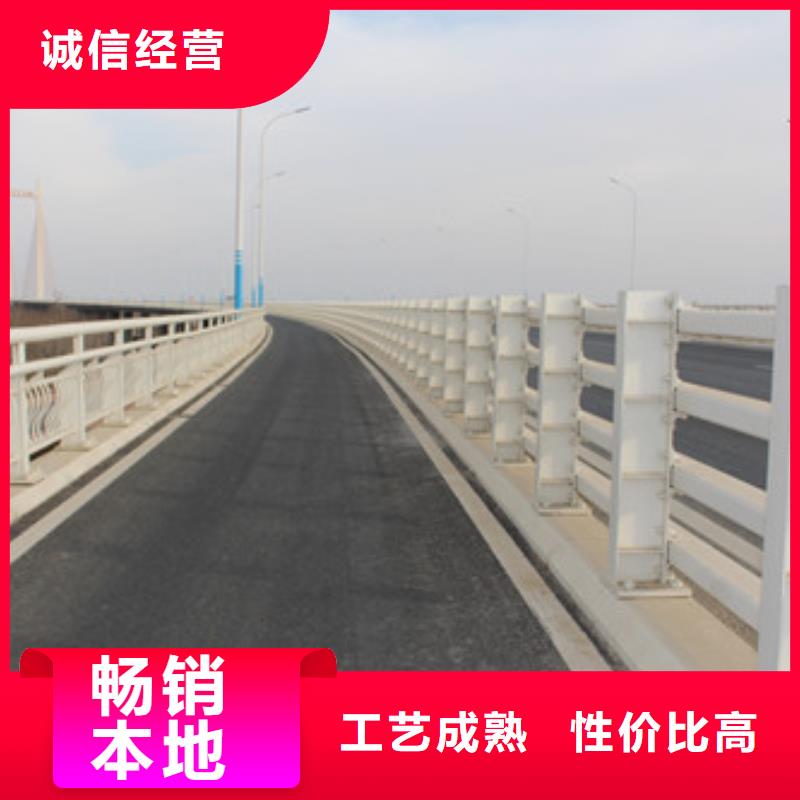 不锈钢复合管护栏型号