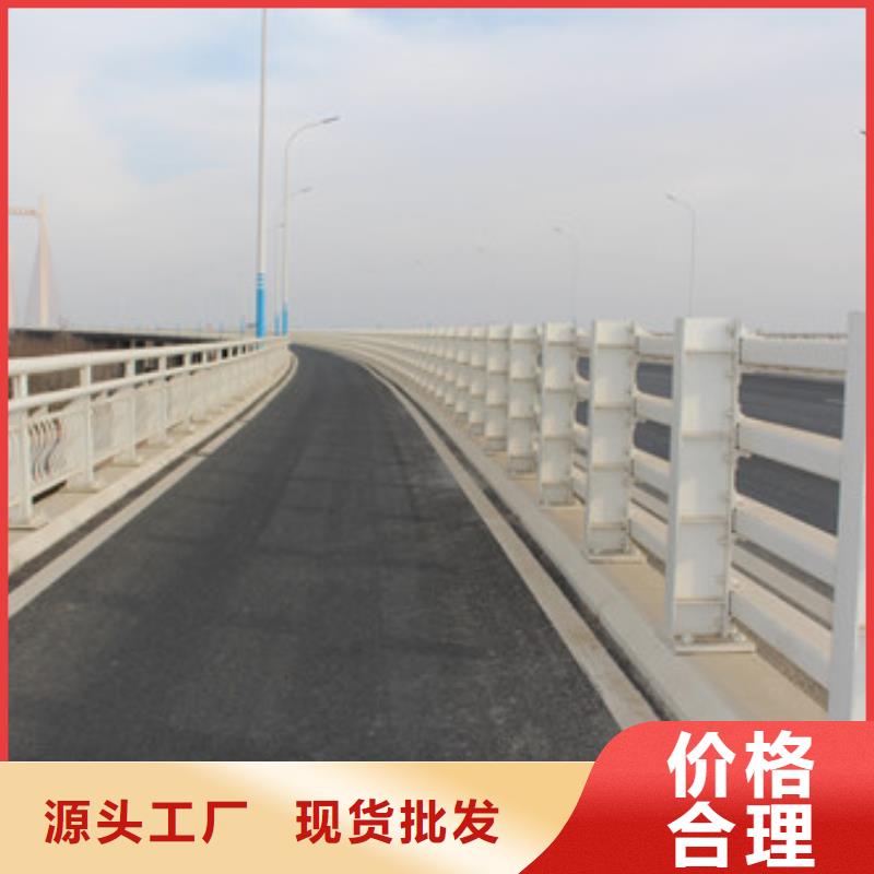 景观不锈钢桥梁护栏