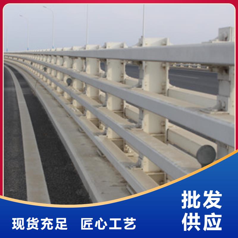 不锈钢复合管护栏型号