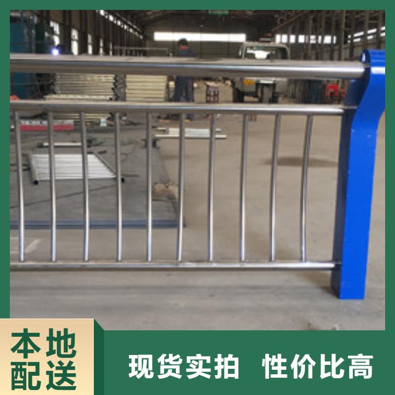 不锈钢复合管护栏型号