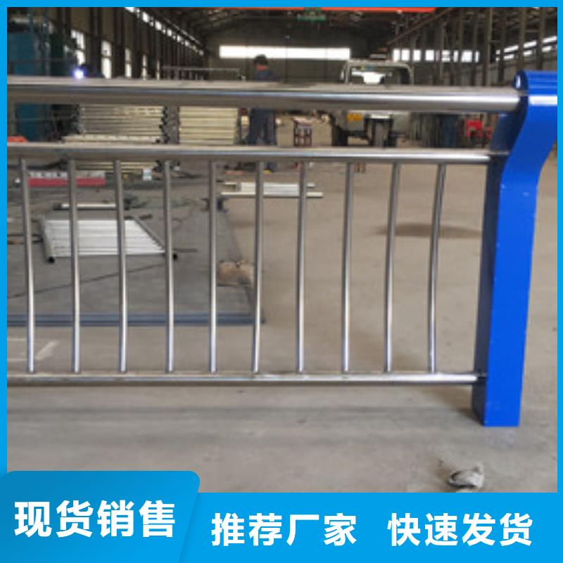 不锈钢护栏型号