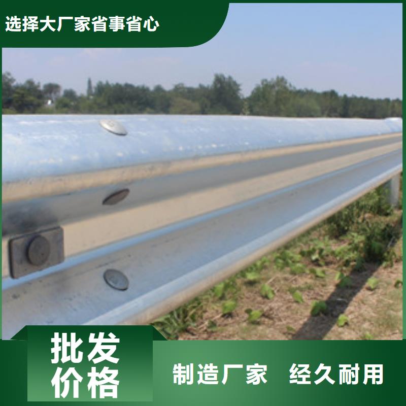 不锈钢复合管护栏型号