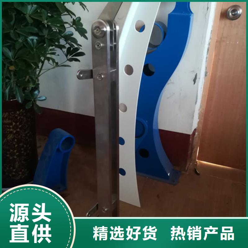 不锈钢复合管护栏型号