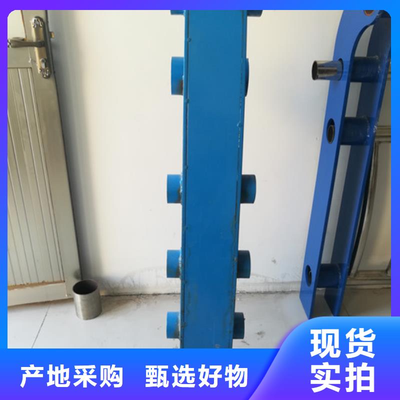 护栏【景观护栏】定制销售售后为一体