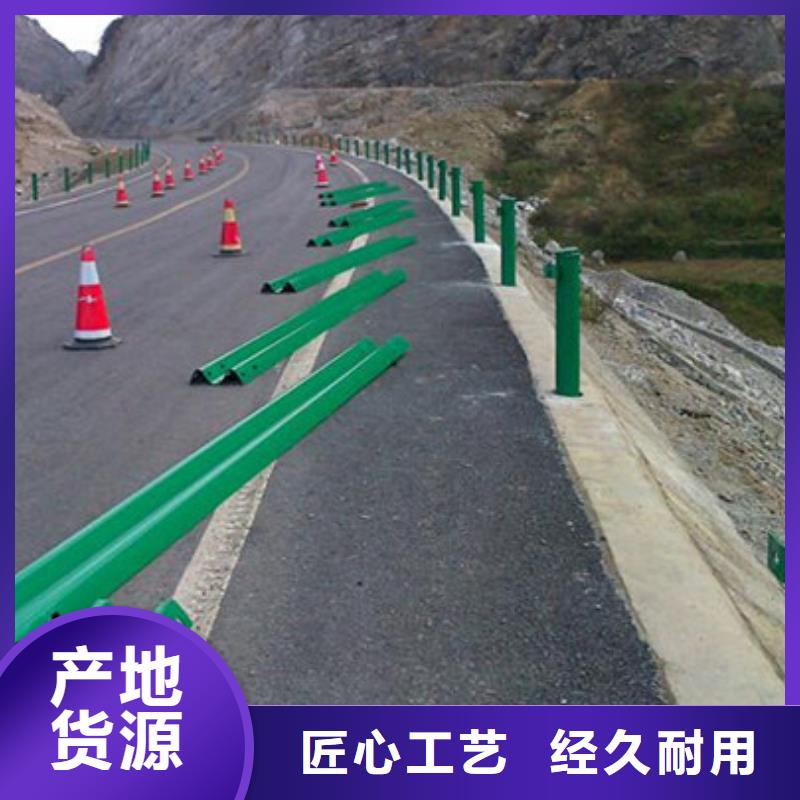 不锈钢复合管护栏厂家批发零售