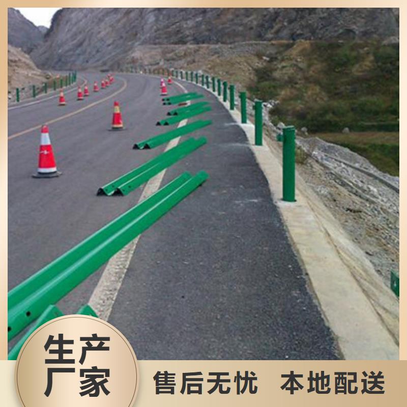 天桥景观不锈钢护栏批发商