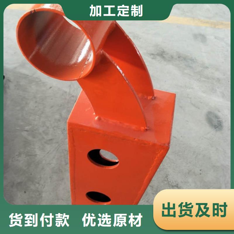 不锈钢复合管护栏零售商