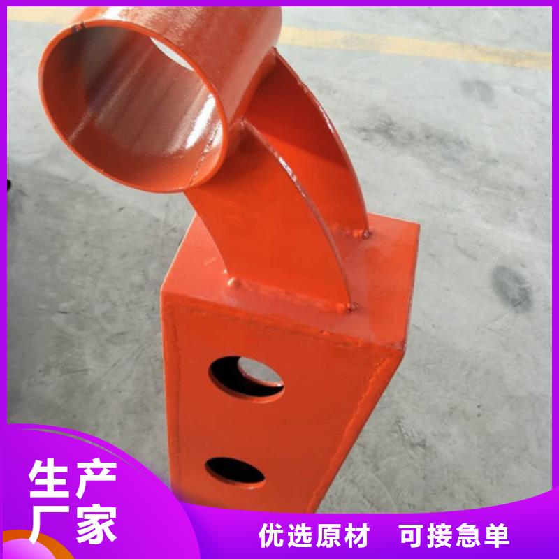 组合式桥梁护栏精于选材