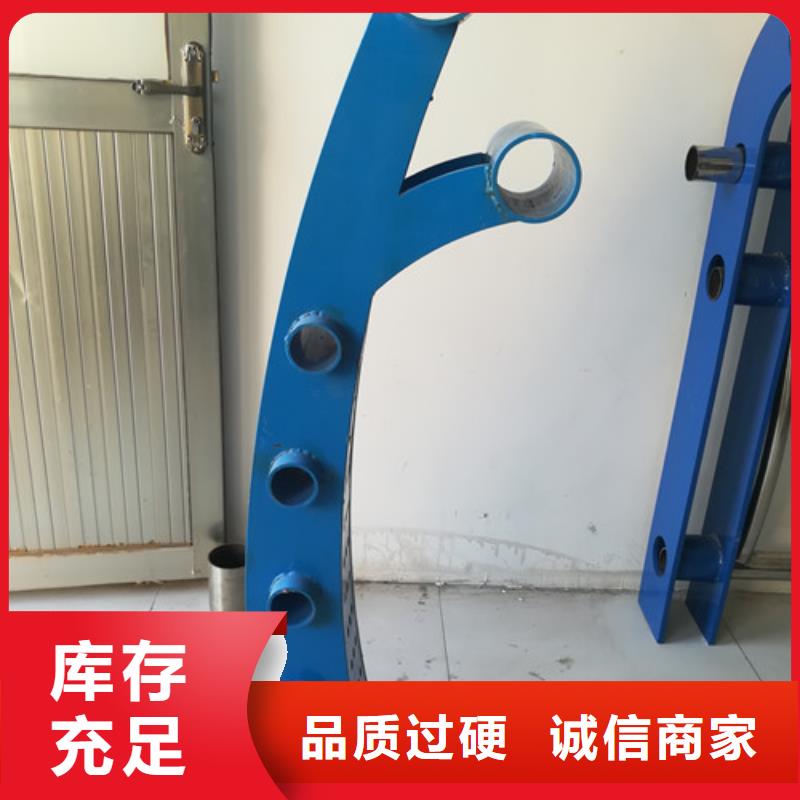 灯光护栏精于质量