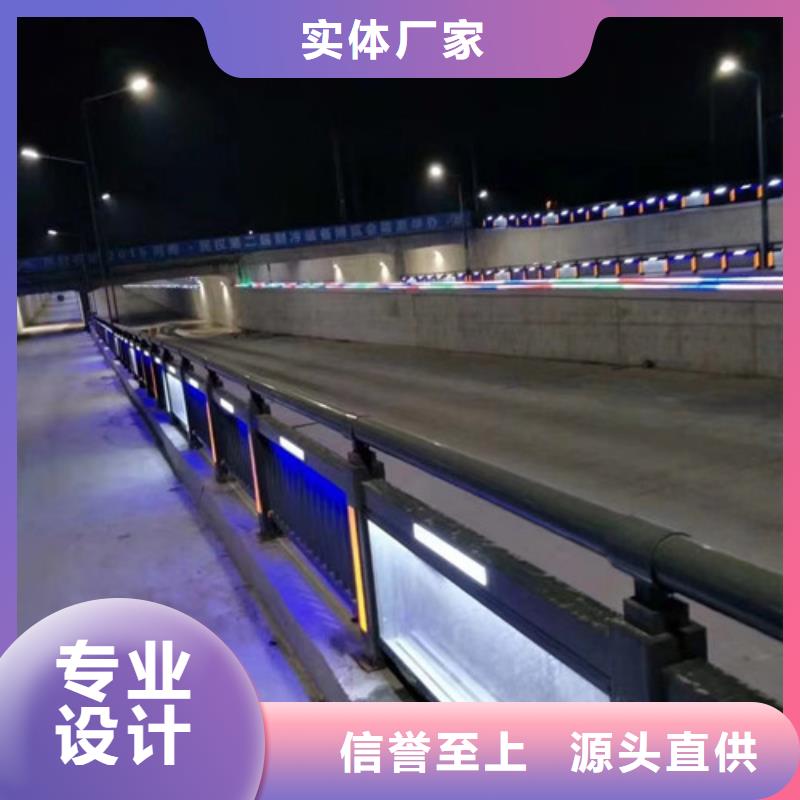 防撞护栏立柱高标准高品质
