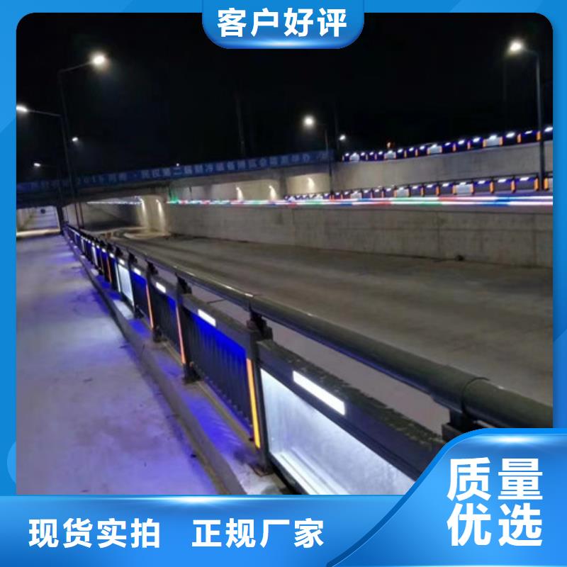 不锈钢复合管护栏零售商