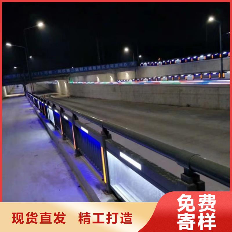 防撞护栏【热镀锌立柱】大量现货供应