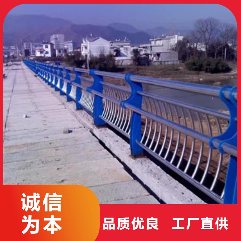 组合式桥梁护栏精于选材
