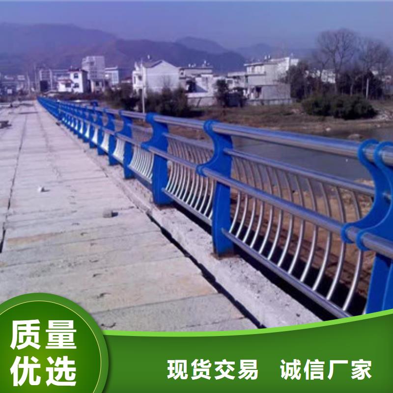 天桥景观不锈钢护栏批发商