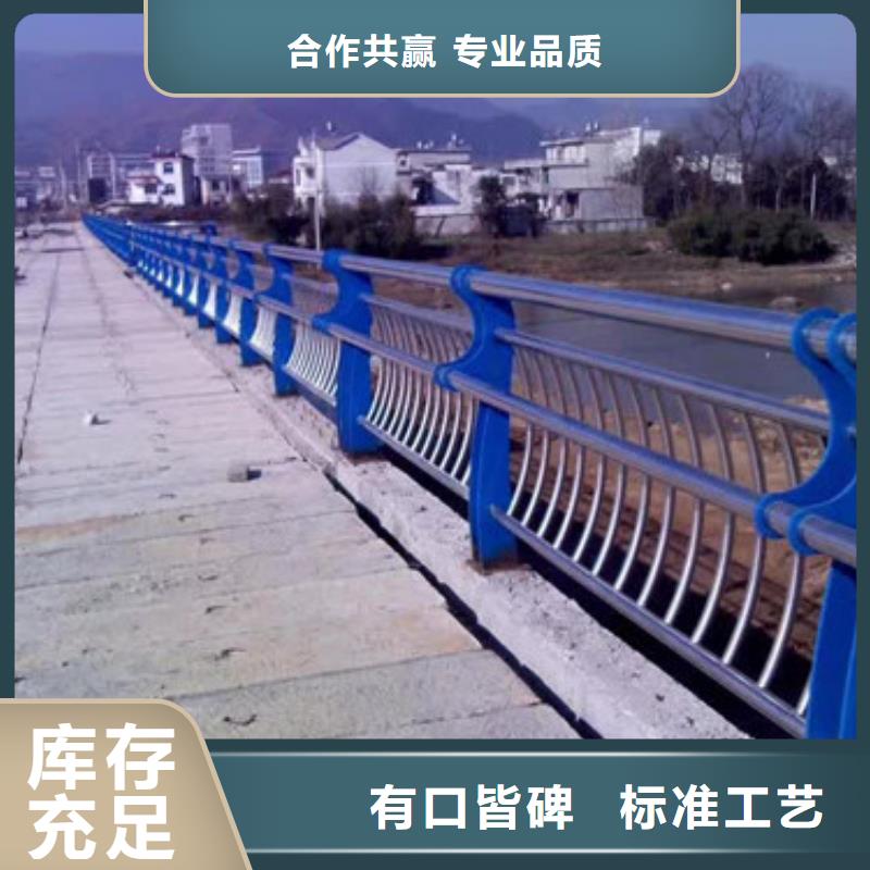 201不锈钢护栏精细生产