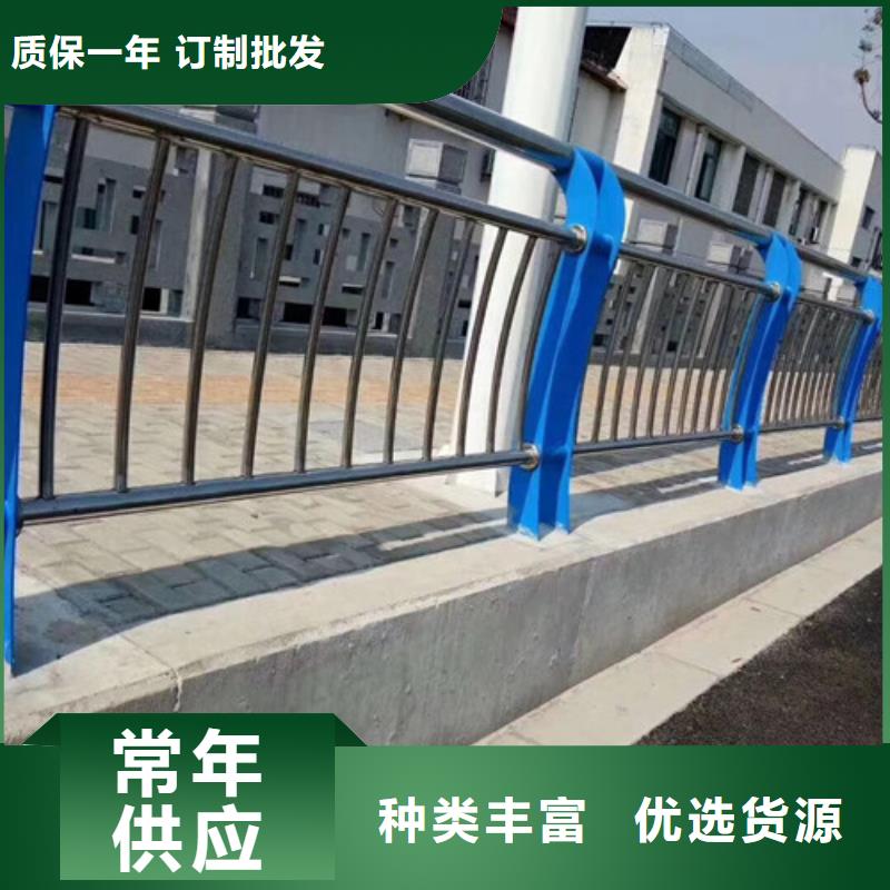 桥梁景观不锈钢栏杆大品牌口碑好