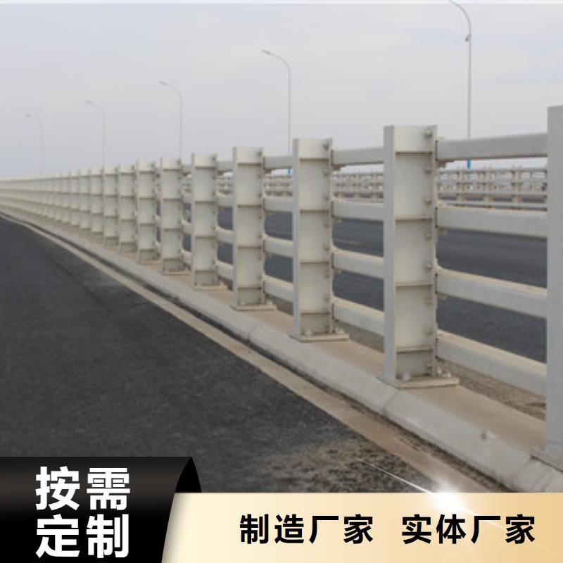非机动车道隔离护栏经久耐用
