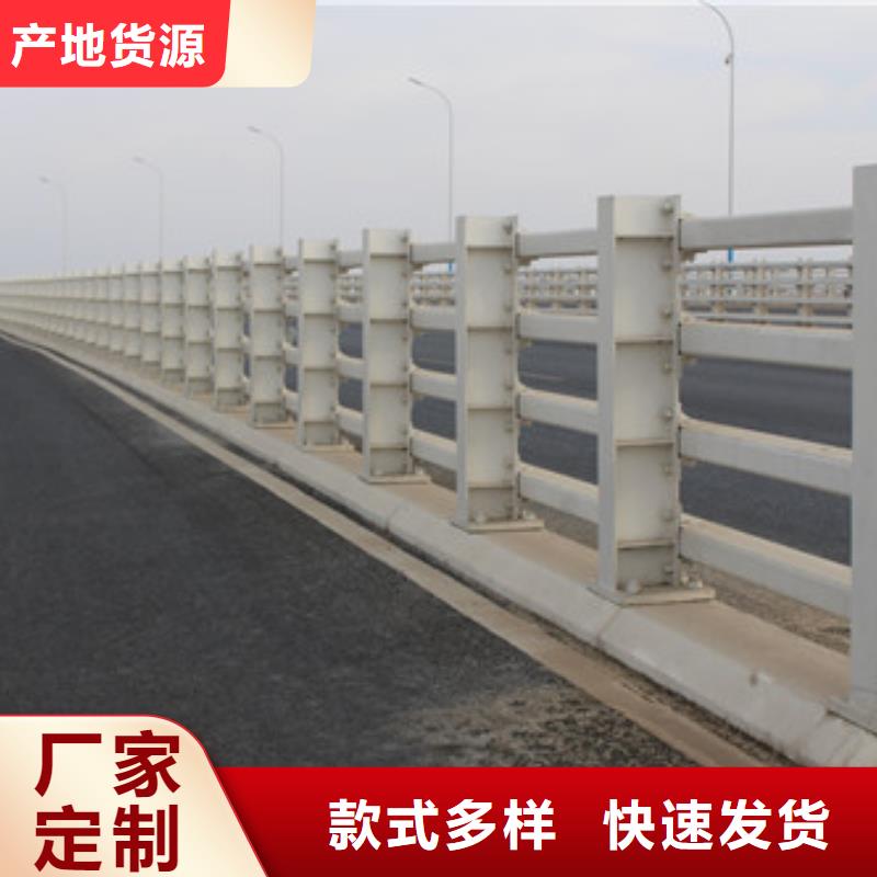 天桥景观不锈钢护栏厂家