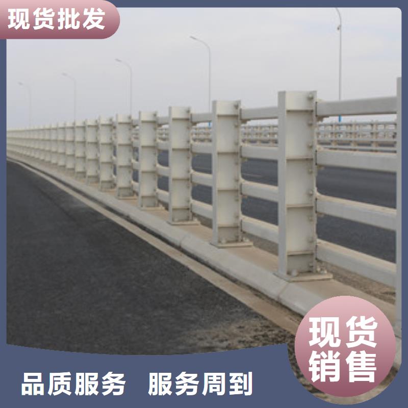 城市道路护栏供应商