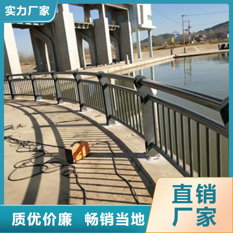 桥梁景观不锈钢栏杆大品牌口碑好