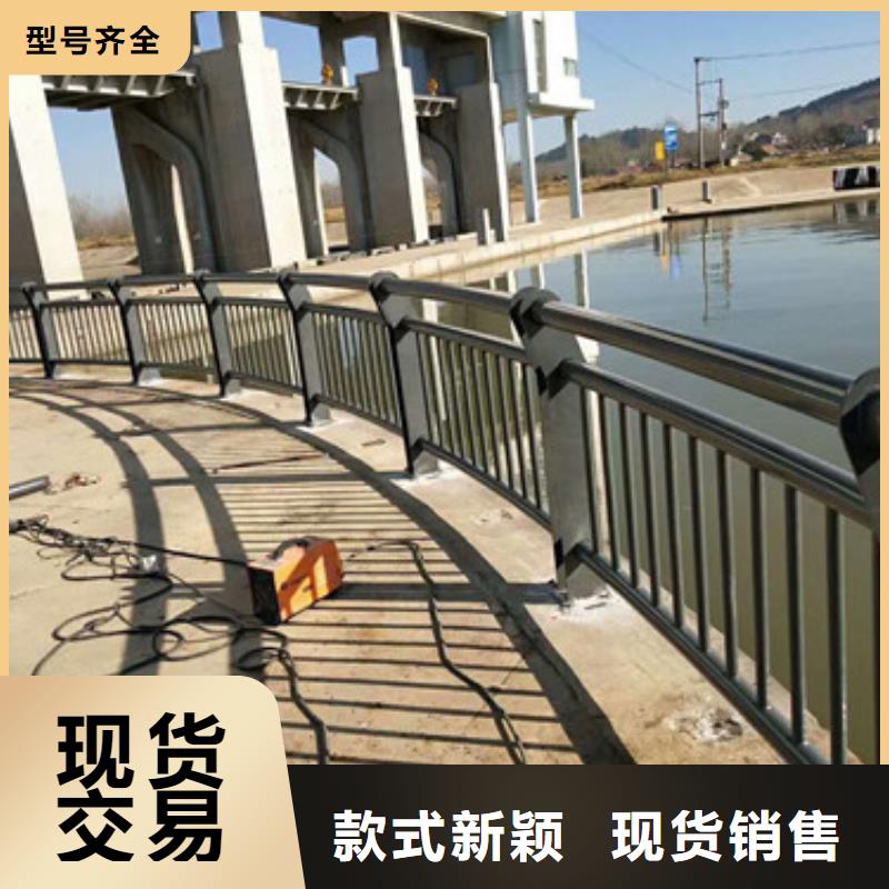 桥梁复合管护栏接受定做