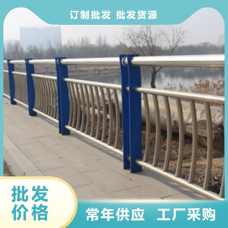 景观不锈钢桥梁护栏配送服务好