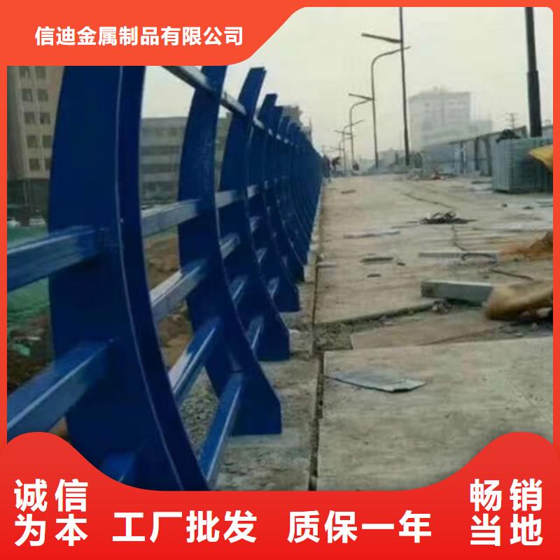 天桥景观不锈钢护栏批发商