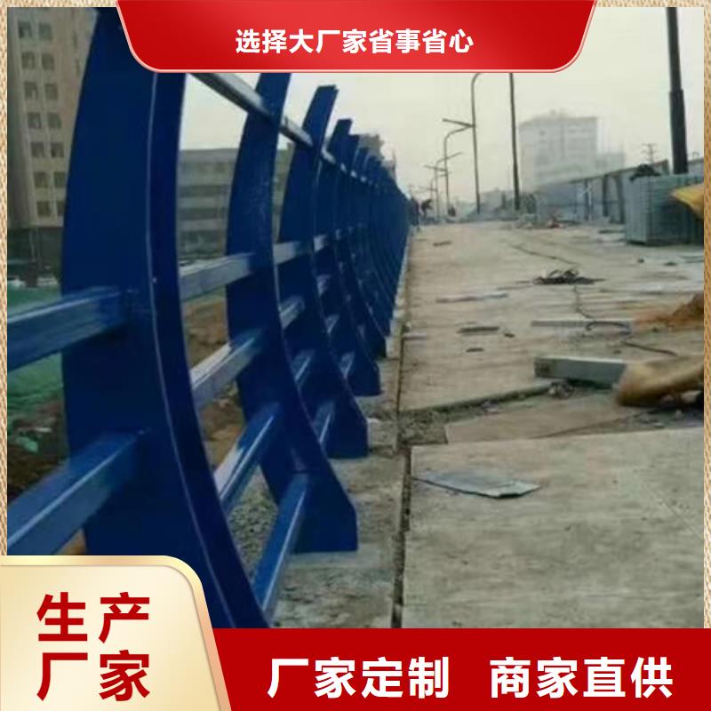 城市过街天桥护栏可按需求定制