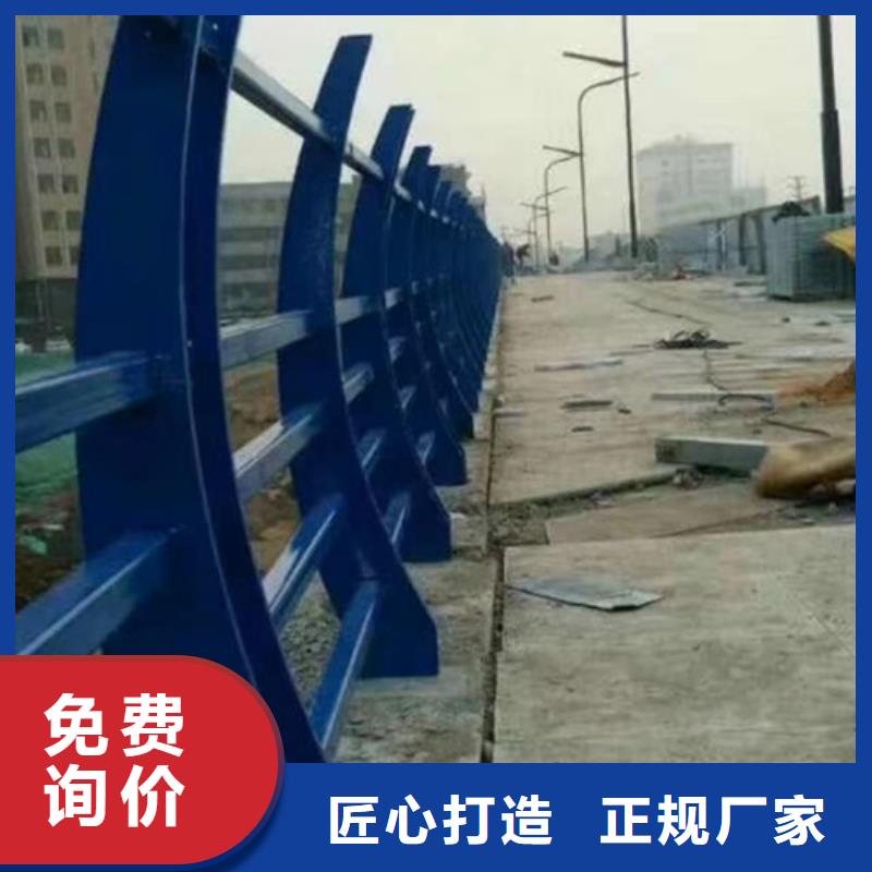 城市道路护栏供应商