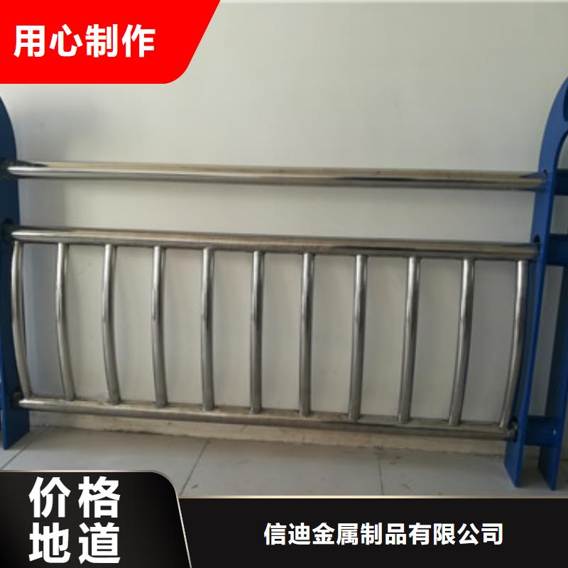 不锈钢护栏立柱厂家货价格低廉