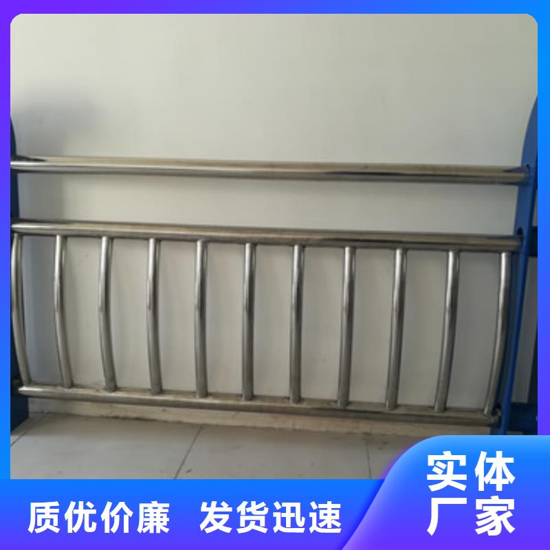 组合式桥梁护栏精于选材
