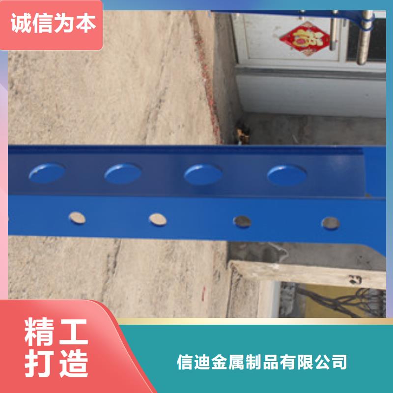 河道防护不锈钢栏杆2025新款设计
