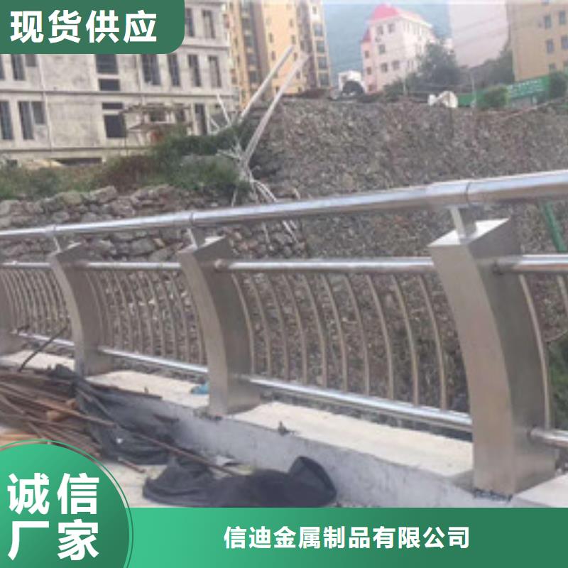 桥梁护栏立柱板交期快