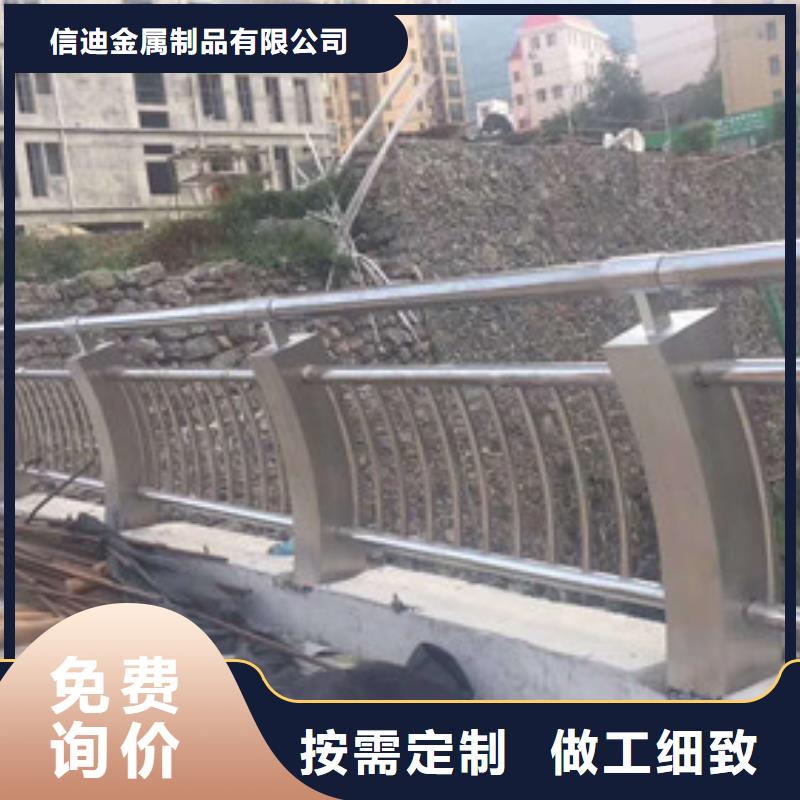 不锈钢桥梁栏杆精细生产