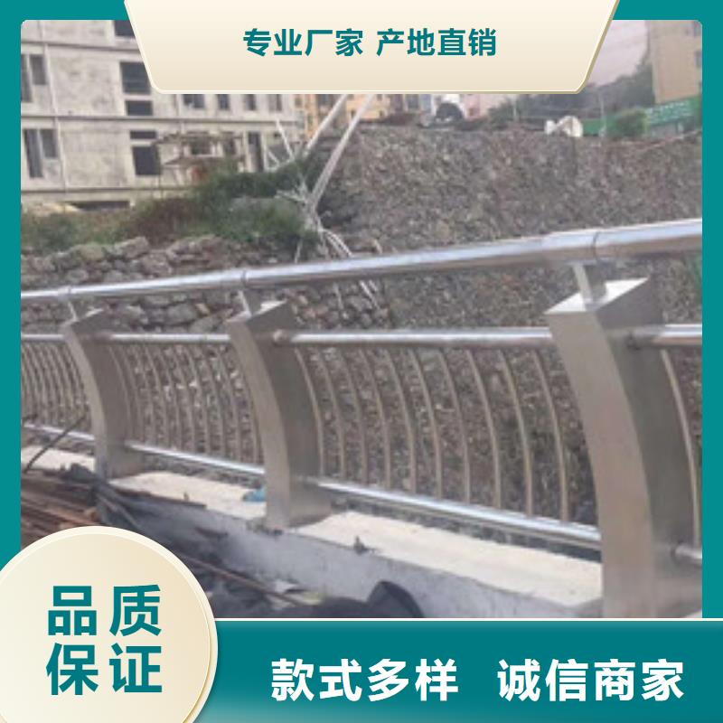 不锈钢复合管护栏零售商