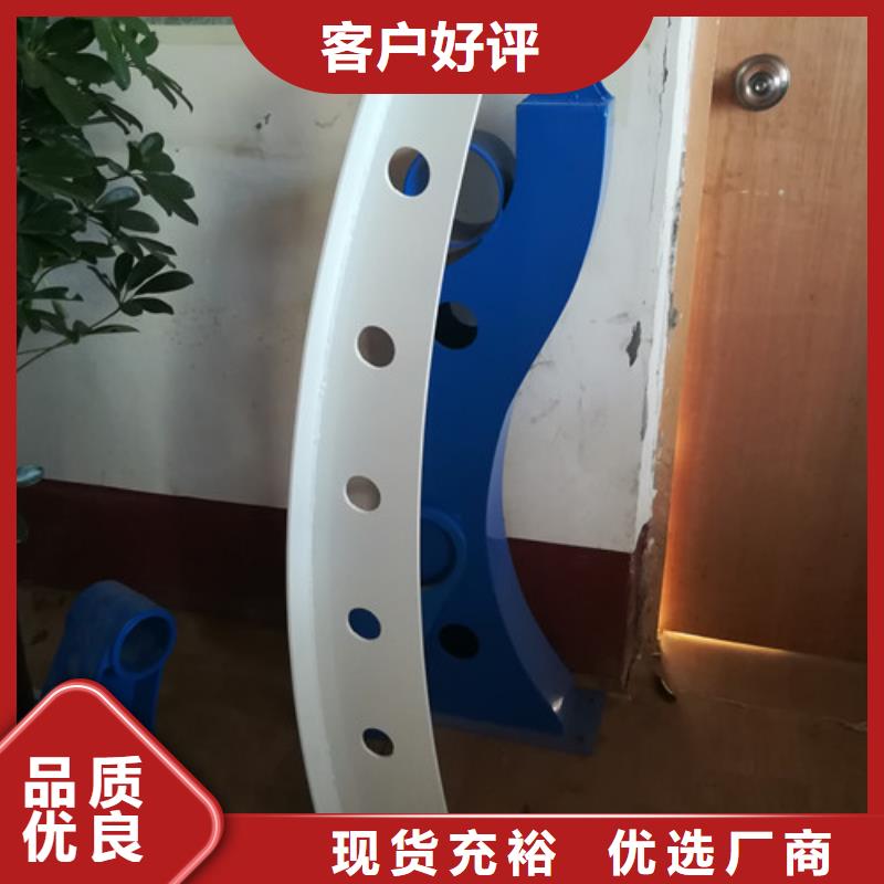 桥梁护栏立柱板实在厂价到您手