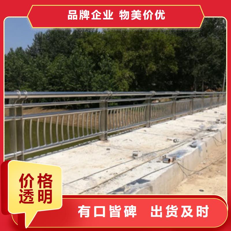 桥梁方管护栏够牢固够美观