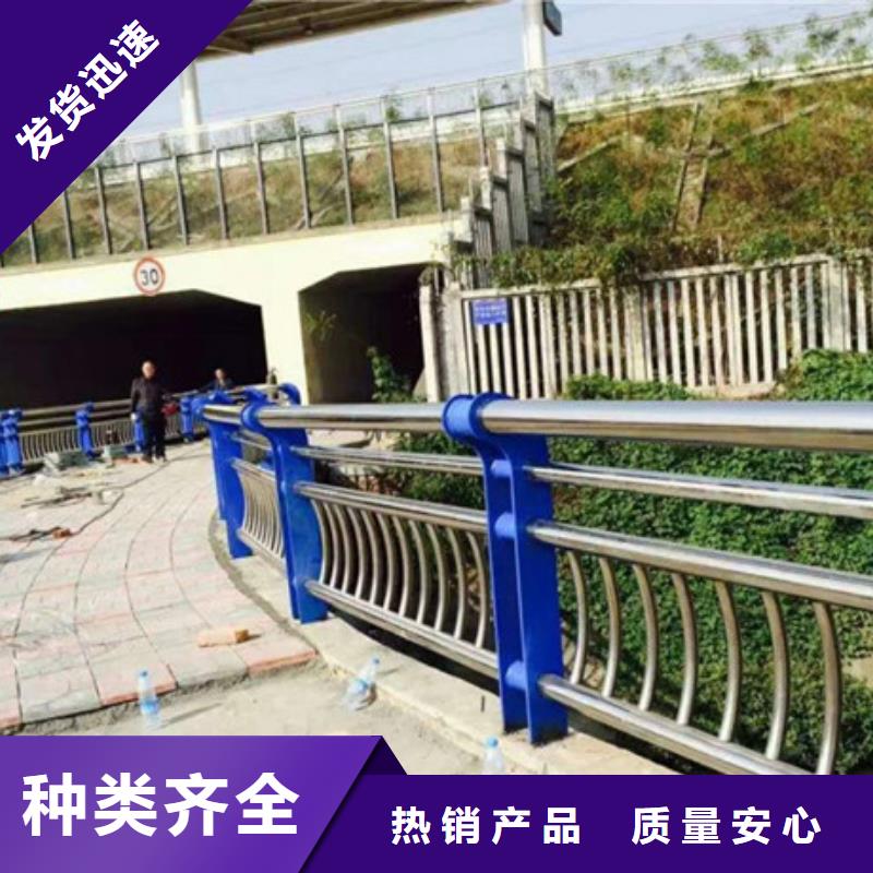 天桥景观不锈钢护栏供应商
