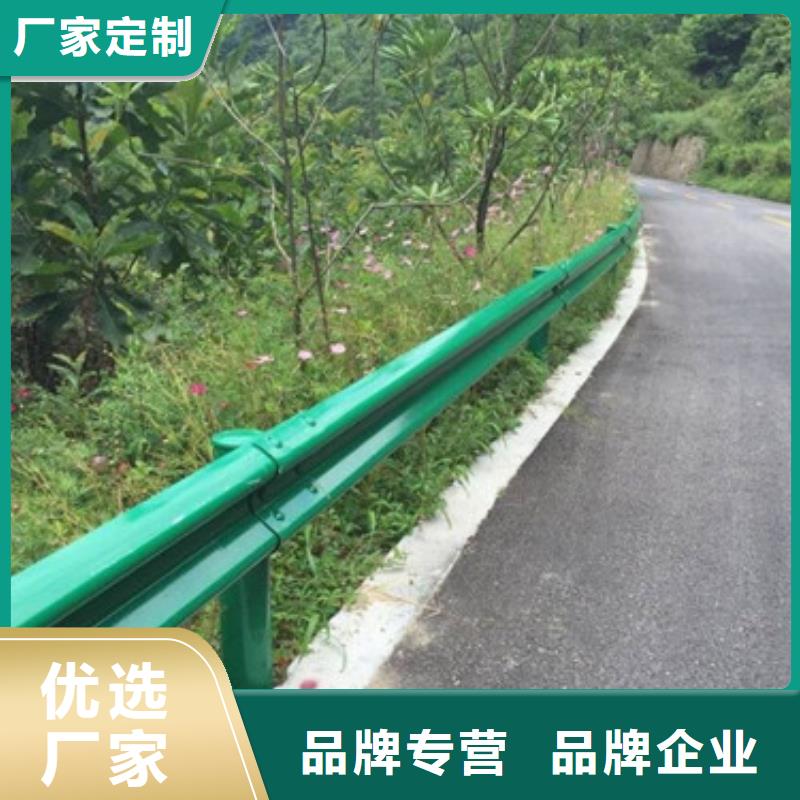 灯光护栏精于质量