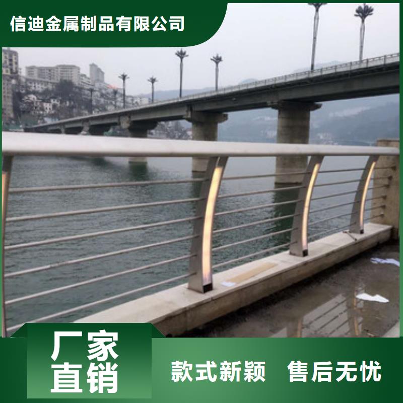 组合式桥梁护栏精于选材