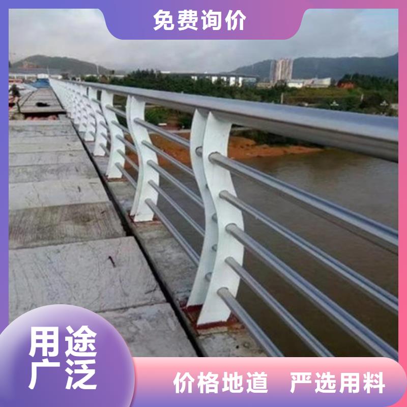 万宁市桥梁景观不锈钢栏杆零售商